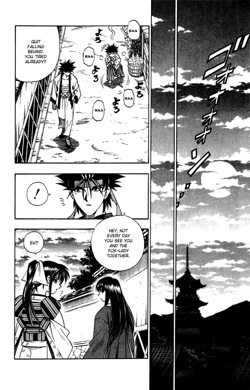 Rurouni Kenshin Chapter 150 17